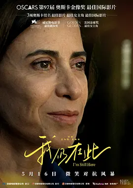齿轮与烛火