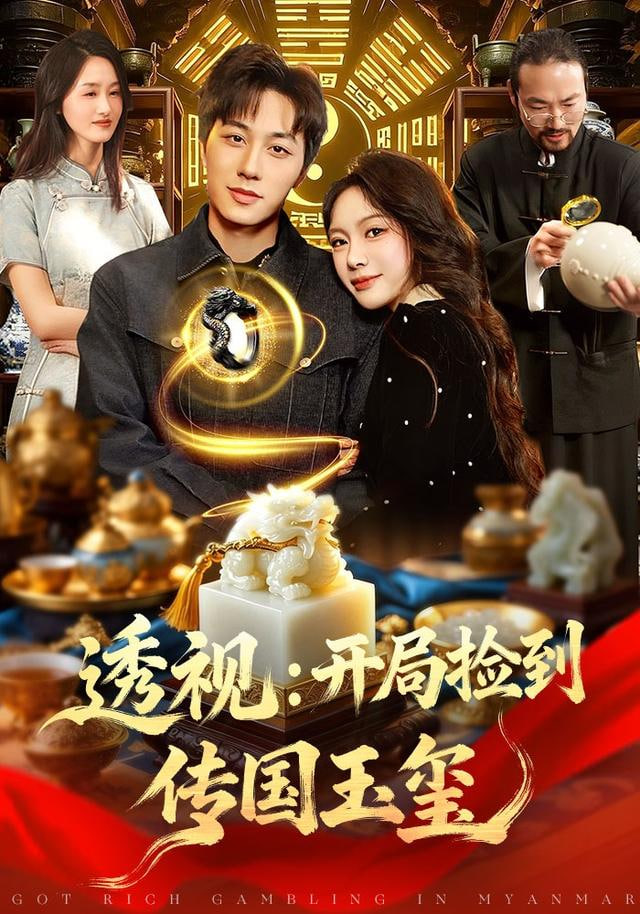 拐角的第二杯